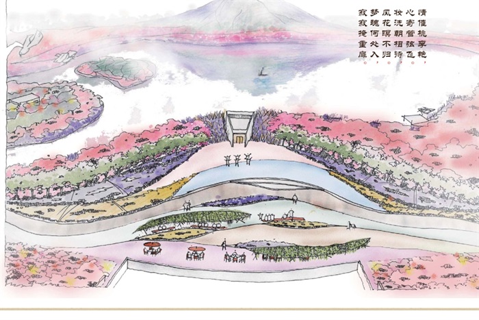 阳山桃花岛花间堂温泉度假酒店景观概念设计pdf方案(4)
