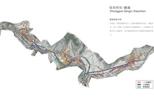 浙江龙游中国青瓷小镇设计pdf方案
