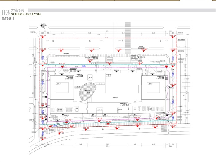 中房翡翠广 场商业办公建筑设计pdf方案(6)