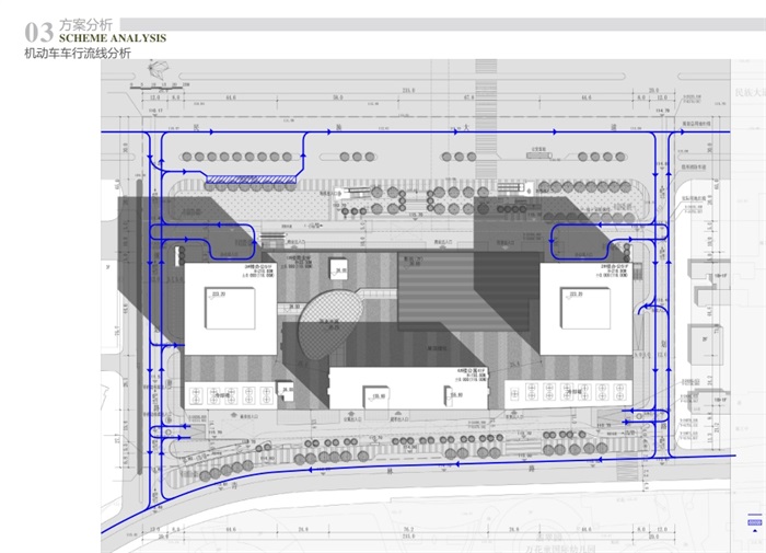 中房翡翠广 场商业办公建筑设计pdf方案(7)