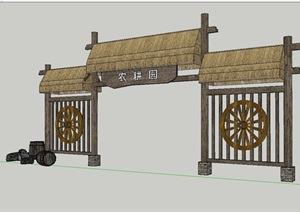 农耕园入口设计SU(草图大师)模型