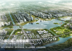 某循环经济产业集聚区东部新区核心区景观设计方案高清jpg文本