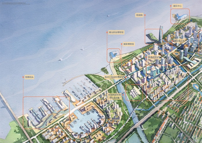 汕头市珠港新城城市设计及开放空间景观概念性设计方案高清jpg文本