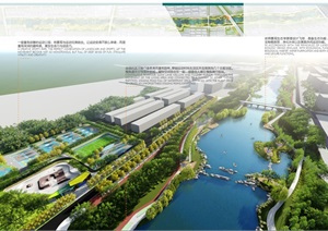 某城市河道河滨景观设计方案高清pdf文本