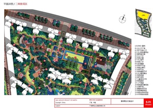 东南亚风情住宅景观概念设计方案高清pdf文本
