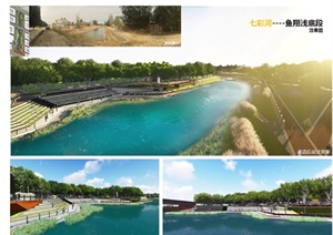 新疆某滨水公园景观规划设计方案高清文本