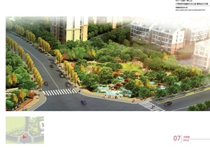 城市西环线道路节点公园设计方案高清文本