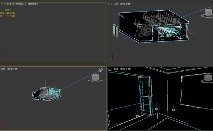 现代风格会议空间室内设计3d模型(2)
