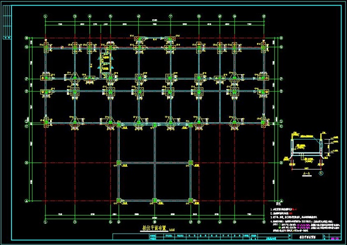 九层框架结构办公楼毕业设计(含建筑结构施工图及计算书)-9268.84平(9)