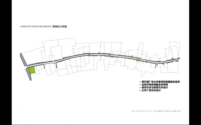 中式打磨厂街道景观设计jpg方案