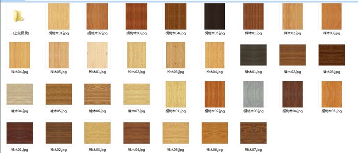 33张木材类材质贴图(4)