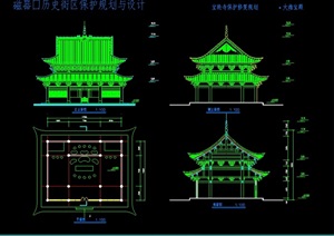 重庆宝轮寺保护修复建筑cad方案