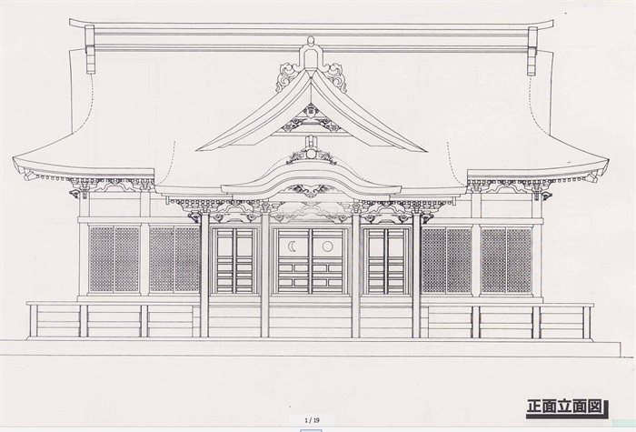 日本社寺建筑jpg方案图纸(1)