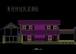 丽江古建民居建筑设计cad方案