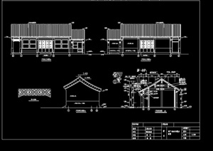 四合院详细的住宅建筑设计cad施工图纸