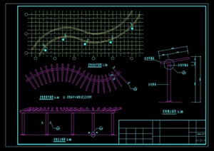 艺术花架详细设计cad施工图