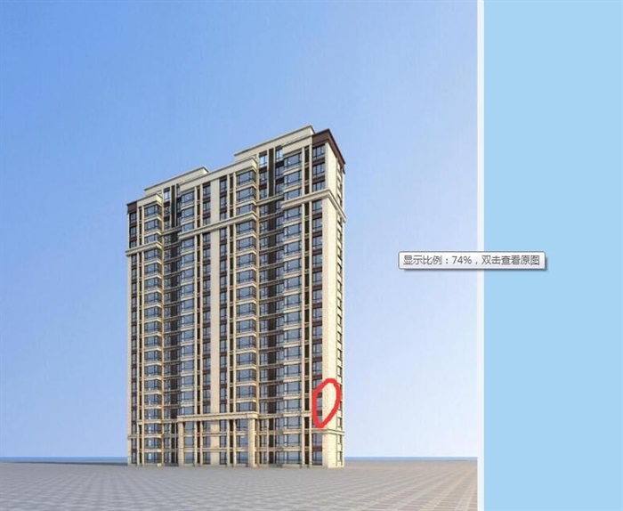 住宅高层建筑楼su模型(1)