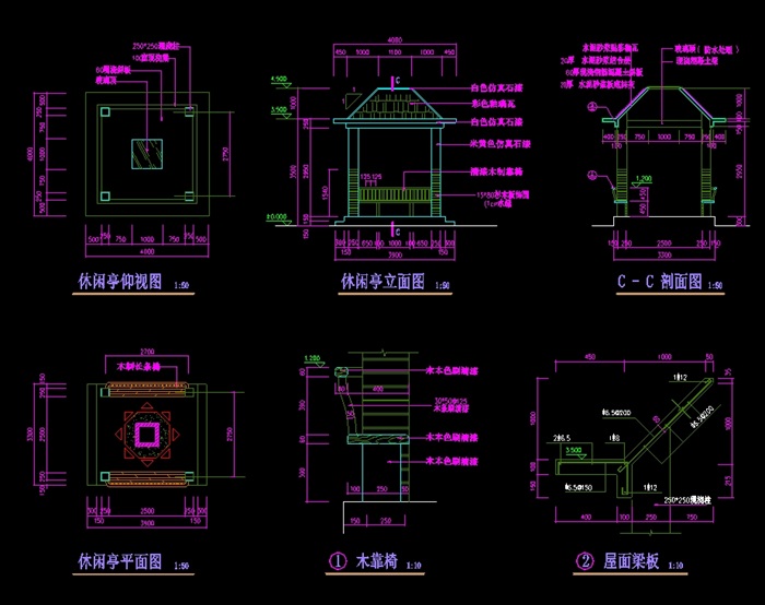 休闲亭详细完整设计cad施工图(1)