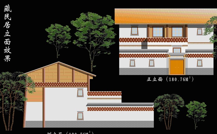 云南藏民居建筑设计cad施工图带效果图(1)