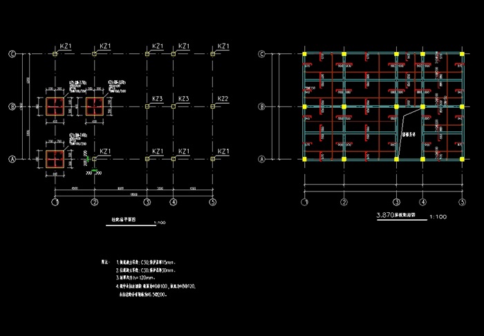 湖田餐厅框架结构cad施工图(1)