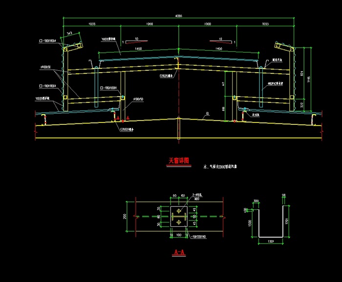 某厂房钢结构设计CAD图(1)