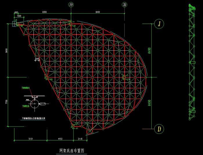全套异形网架结构cad施工图纸(1)