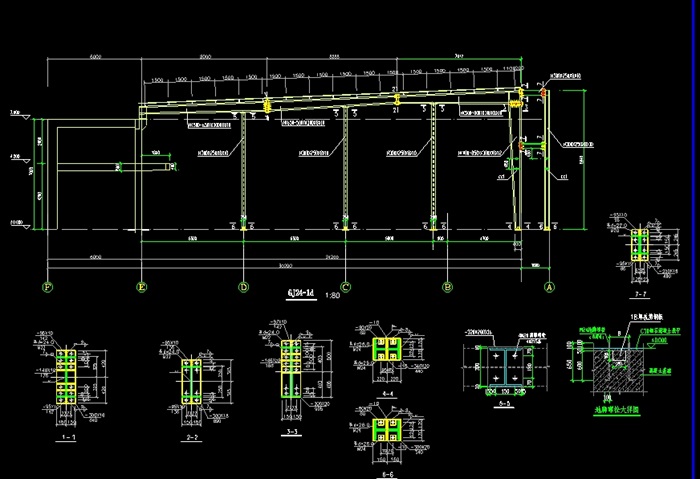 劳斯莱斯钢展厅结构cad施工图(2)