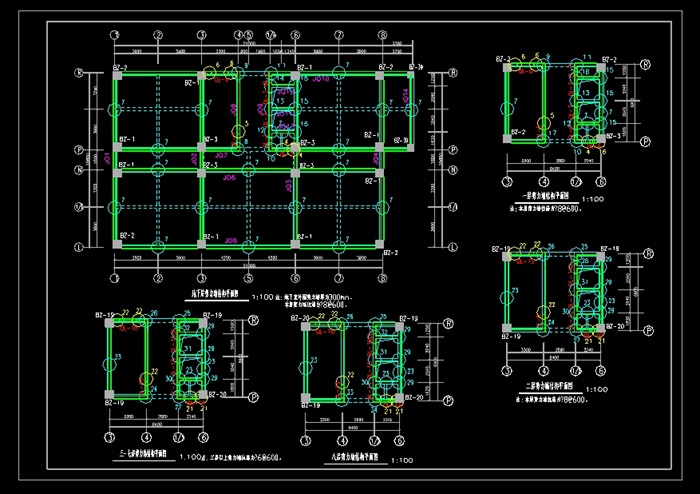 3层框架剪力墙结构宾馆结构设计cad方案图(1)