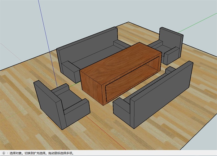 现代简单沙发茶几组合su模型(3)