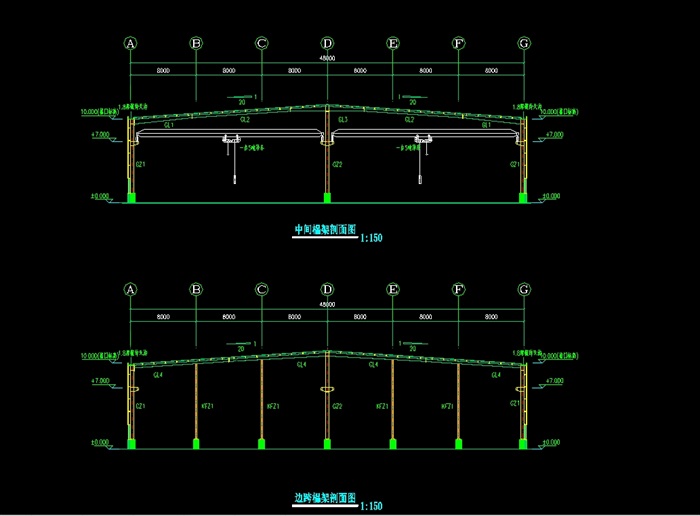 鸿源圆柱钢厂房结构工程CAD方案(1)