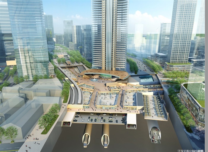 汉正街中央服务区核心区绿轴及地下空间建设设计方案高清文本(7)