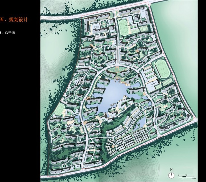 某城市居住区规划设计方案文本(3)