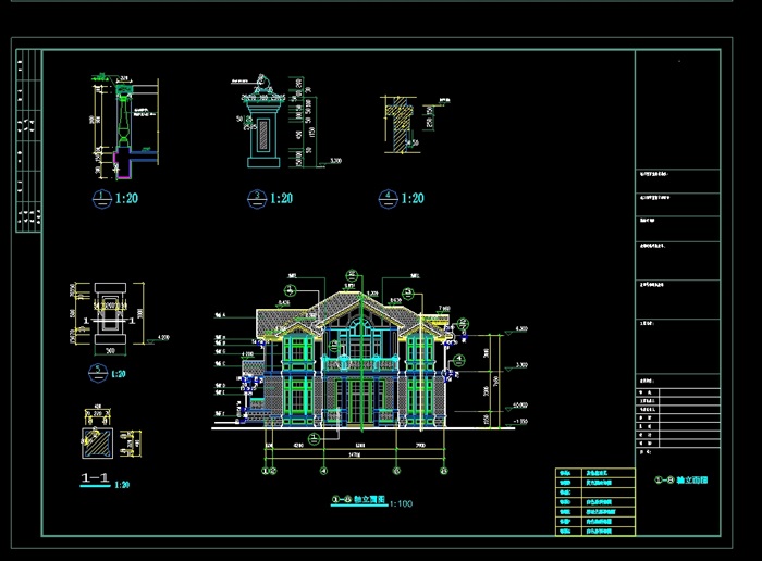 框架别墅建筑结构cad方案套图(2)