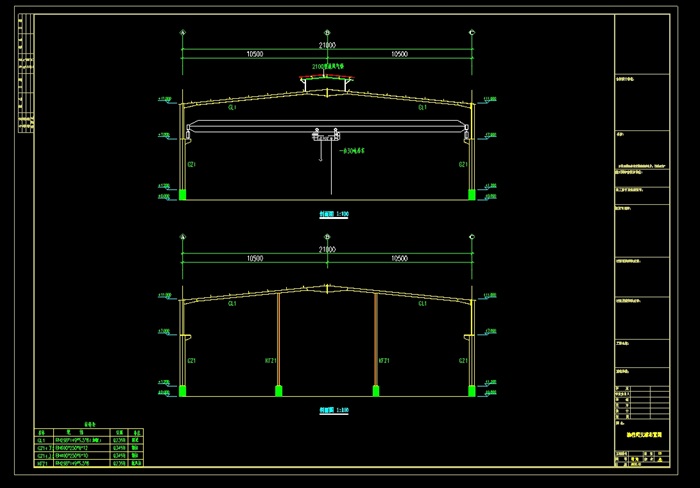 福联公司钢结构工程厂房CAD图(2)