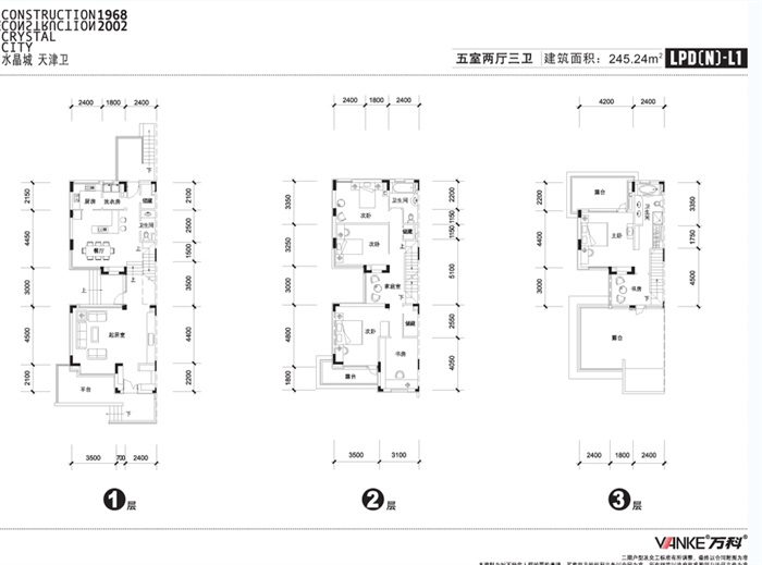 连排别墅设计cad方案图(3)