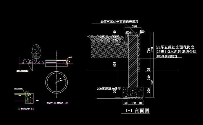 花坛cad平、立、剖面大样(1)