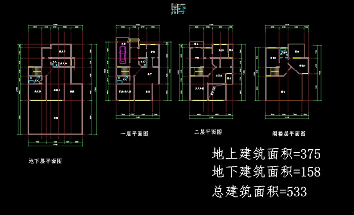 双拼别墅多层建筑设计cad方案图(2)