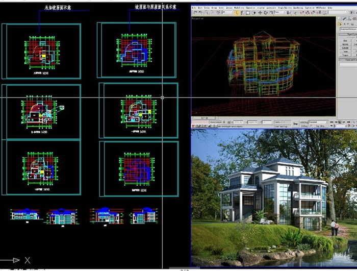 欧式多层别墅设计cad图纸及3DMAX模型(3)