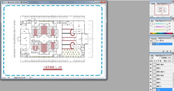 电影院建筑设计方案CAD方案图含SU模型JPG效果图及PSD分层图
