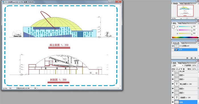 电影院建筑设计方案(含CAD图SU模型JPG效果图及PSD分层图)-约20000平(16)