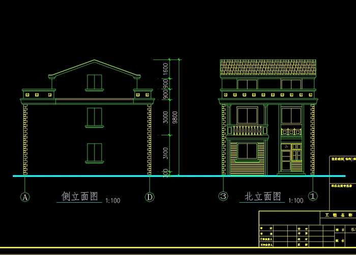 欧式私人住宅楼设计cad方案(1)