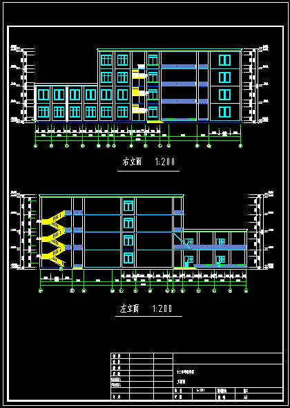 四層框架結構12班教學樓建築施工圖[原創]