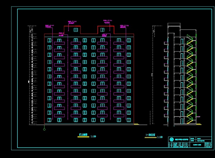 一字型框架住宅楼设计cad结构图(1)