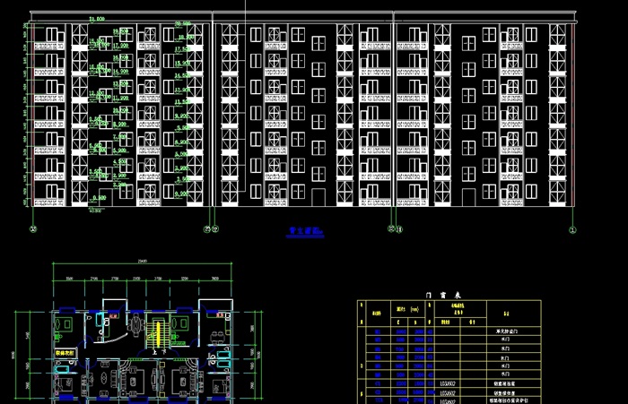 七层框架住宅楼cad结构图(3)