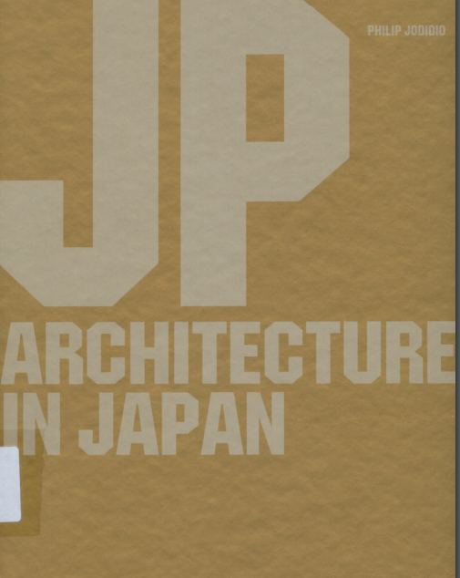 日本建筑知识pdf理论