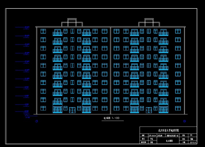 10层框架住宅设计cad方案(3)