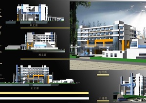 现代旅馆设计SU(草图大师)模型及cad方案