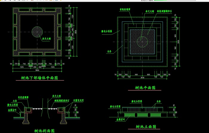 现代方形树池详细设计cad施工图[原创]