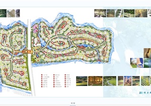 信立高级别墅区景观概念性设计jpg文本