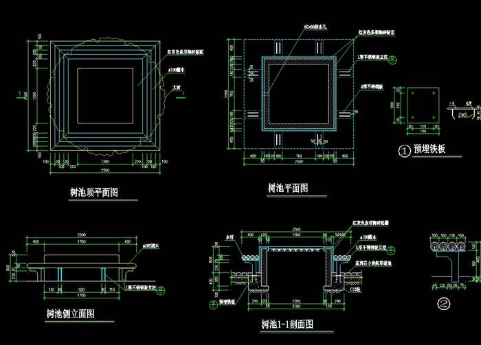 现代方形完整树池设计cad施工方案[原创]